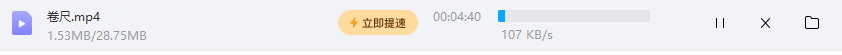 终于不限速了，中国移动也有云盘了，测试后发现不简单