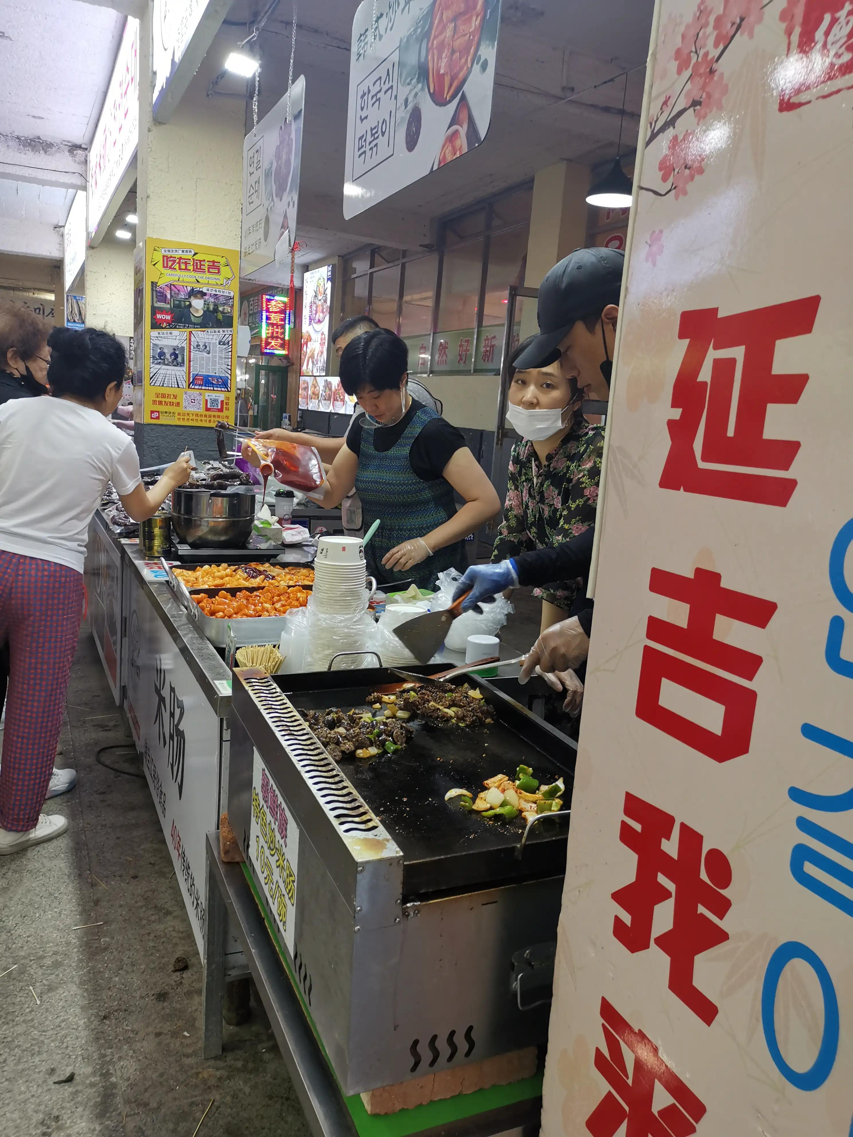 延吉的早晨