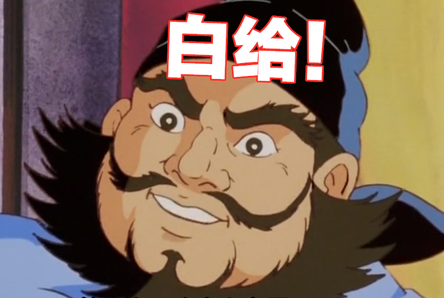 魔兽世界：3分钟帮您通关海加尔山！附赠购买装备指南，等您指点