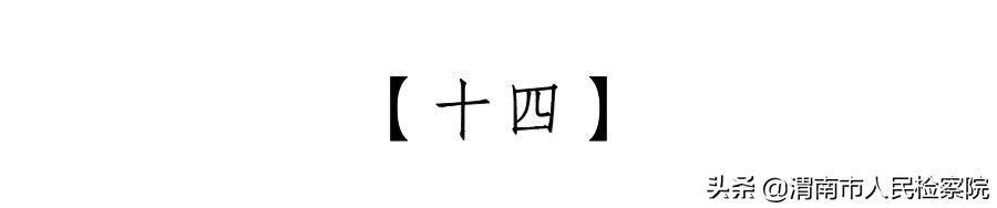 夫妻共同债务纠纷案件裁判规则20条