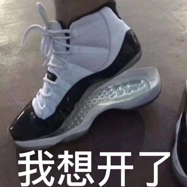 洗鞋小妙招，仅需三步鞋子跟新的一样！建议收藏