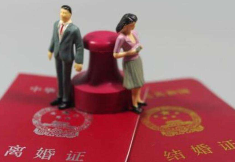 25岁女子不知道结婚要领证，先后为两男人生儿育女，最终酿成悲剧