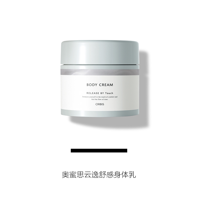 為什麼說《心居》裡的她，是都市精致生活的代表？