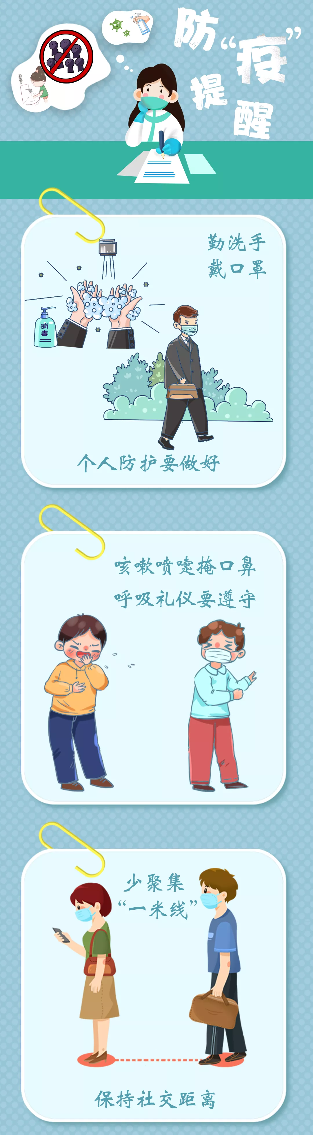 ָϡø˷⼸ǧ⣡