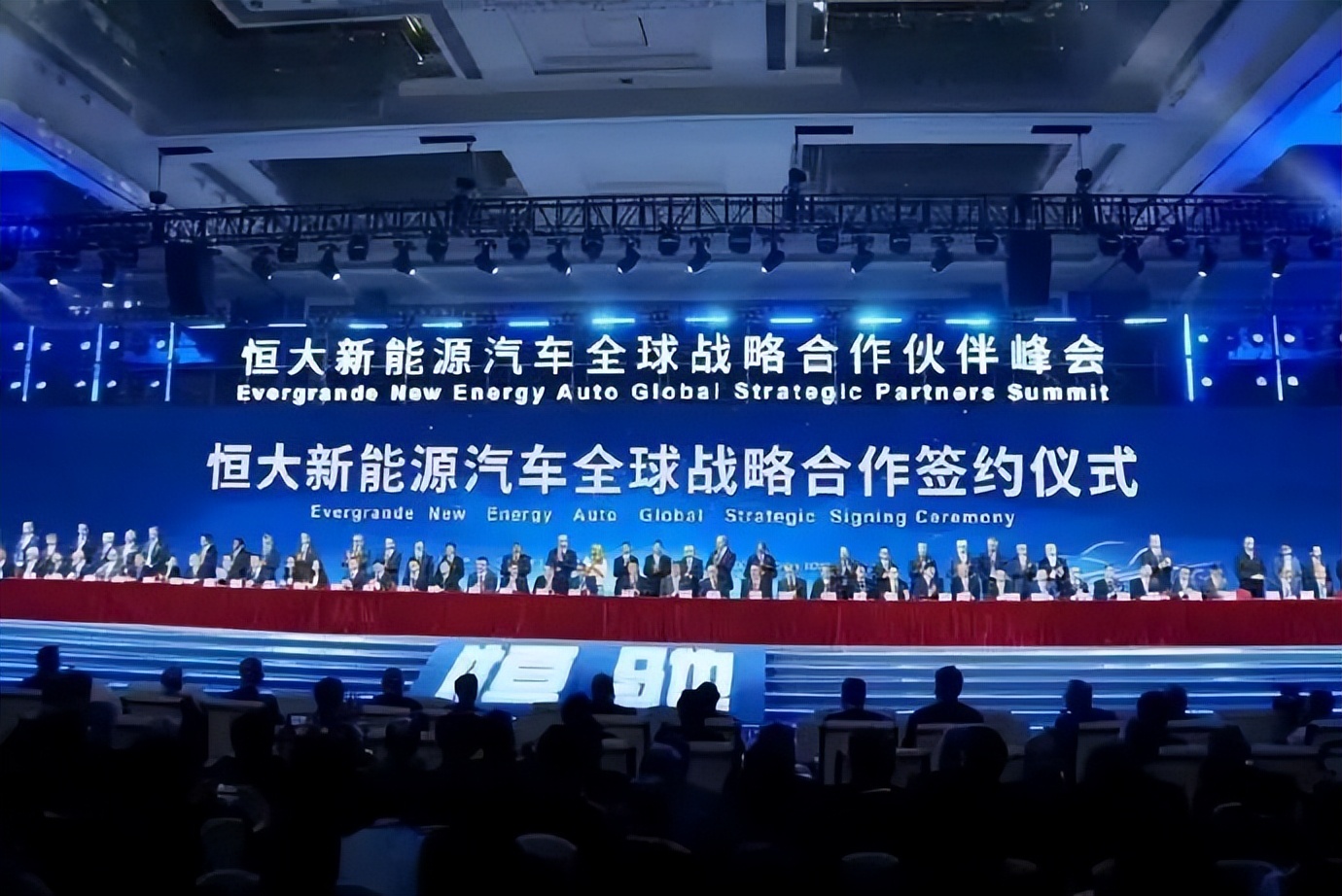 大河报汽车网
