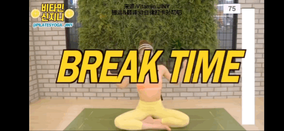 杨幂新造型真的“翻车”了？瞬间老10岁