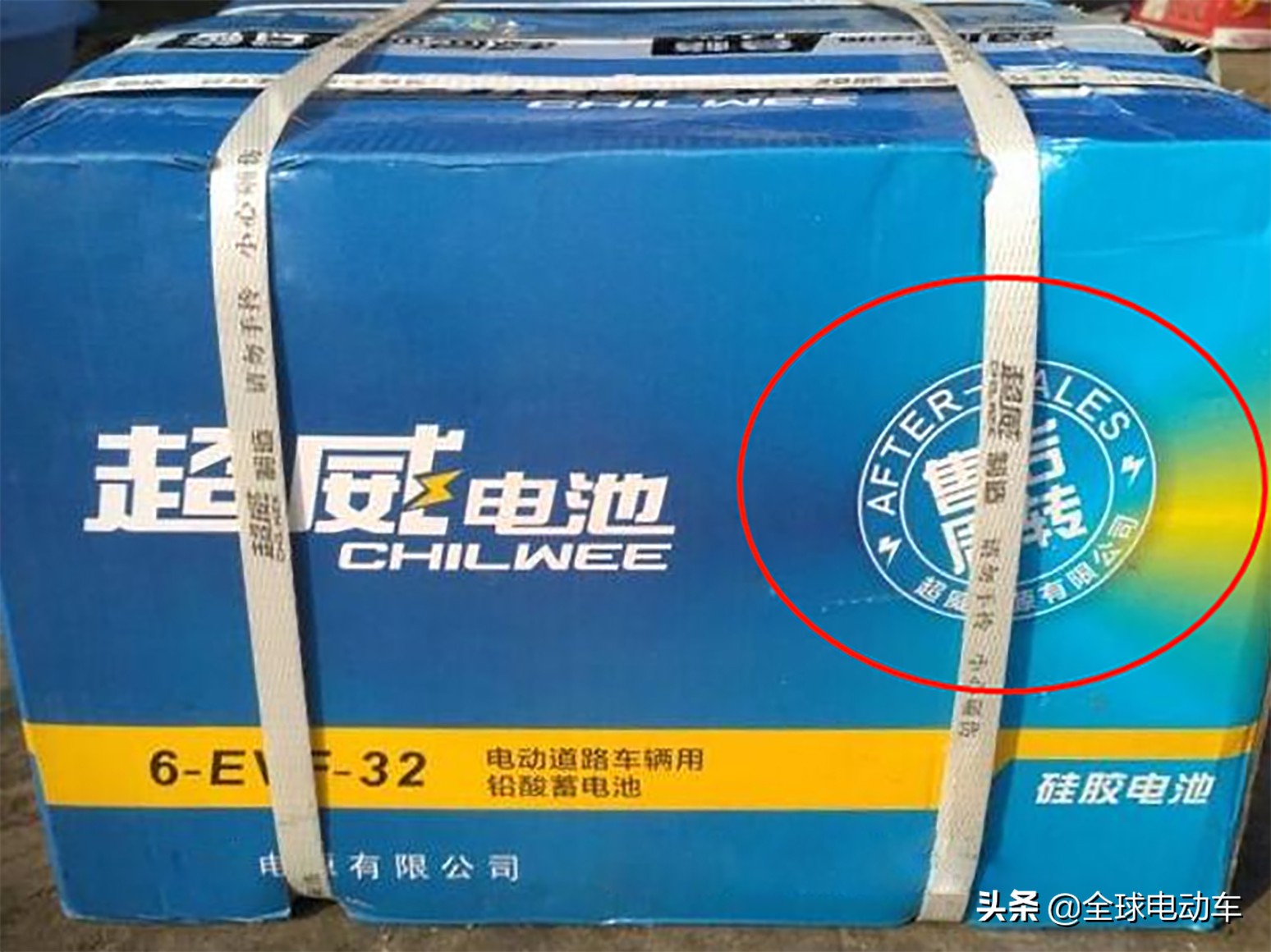 怎样才能换到原装的电瓶？这3类电动车电瓶不耐用，便宜也不能要