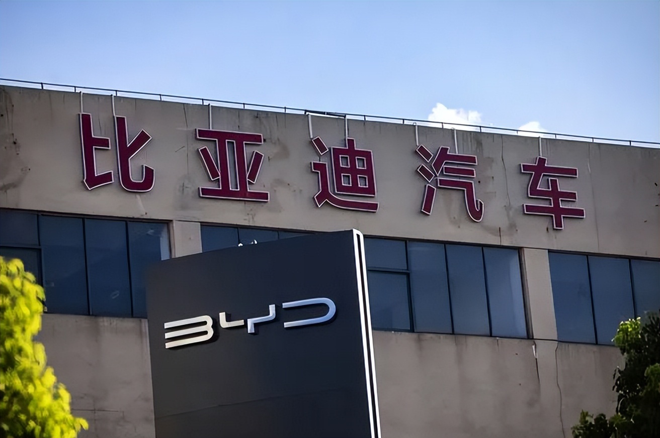 这次，比亚迪彻底没油了