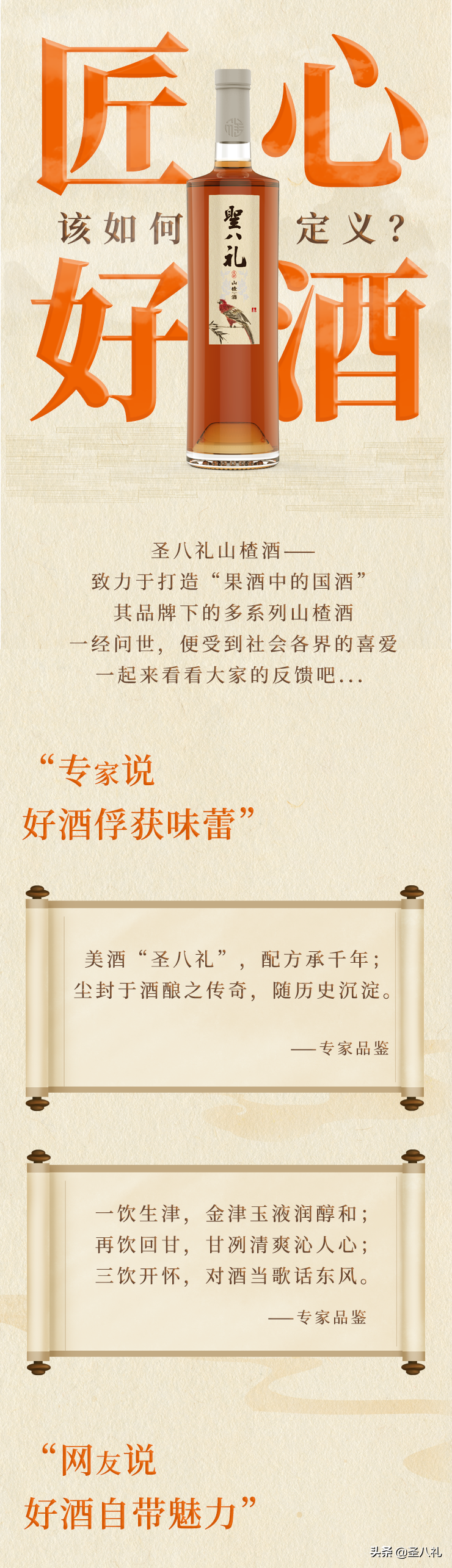 ������������������ʥ����ɽ髾Ƶ�...