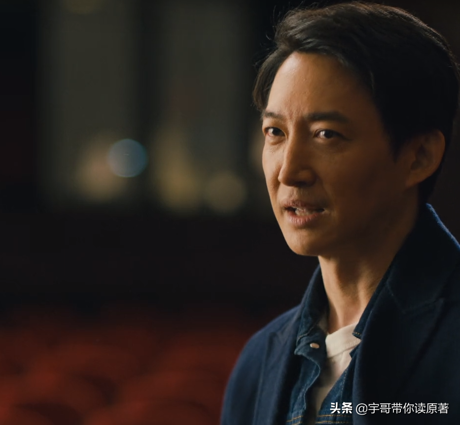 《人世间》周蓉结局：被玥玥耽误12年，终因蔡晓光人生得以圆满