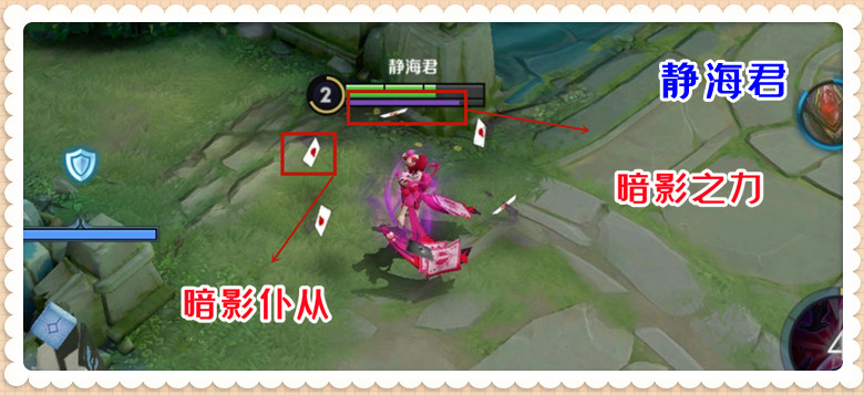 王者荣耀：用事实说话，在连续加强两次后，芈月能成为边路霸主吗