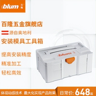 装修自己可以做哪些环节，买点什么工具？