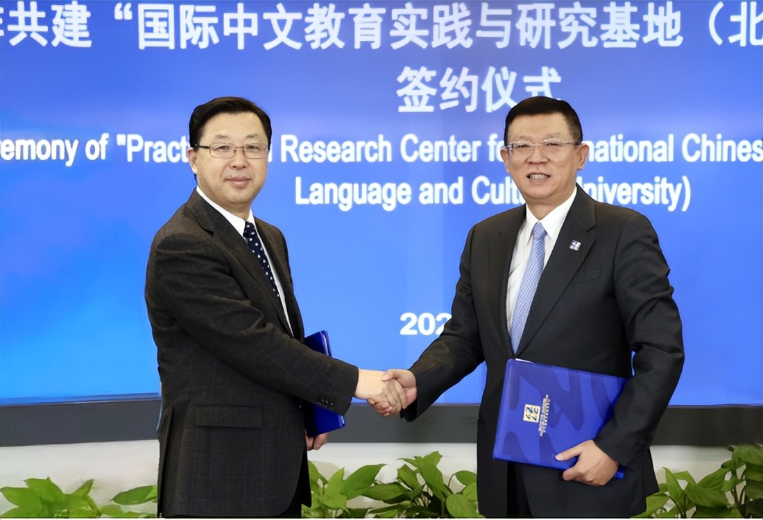 中国唯一以语言命名的大学！北京这所高校：走出总统、驻华大使，曾亮相央视！