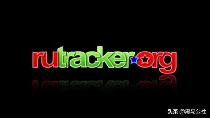 俄罗斯被制裁后，最大的破解网站RuTracker复活了