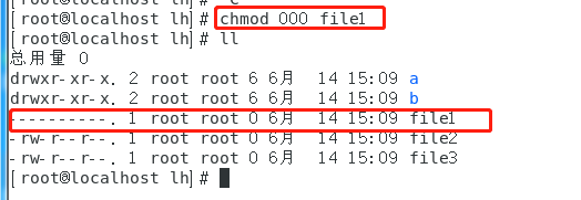 linux常用命令之chmod用法