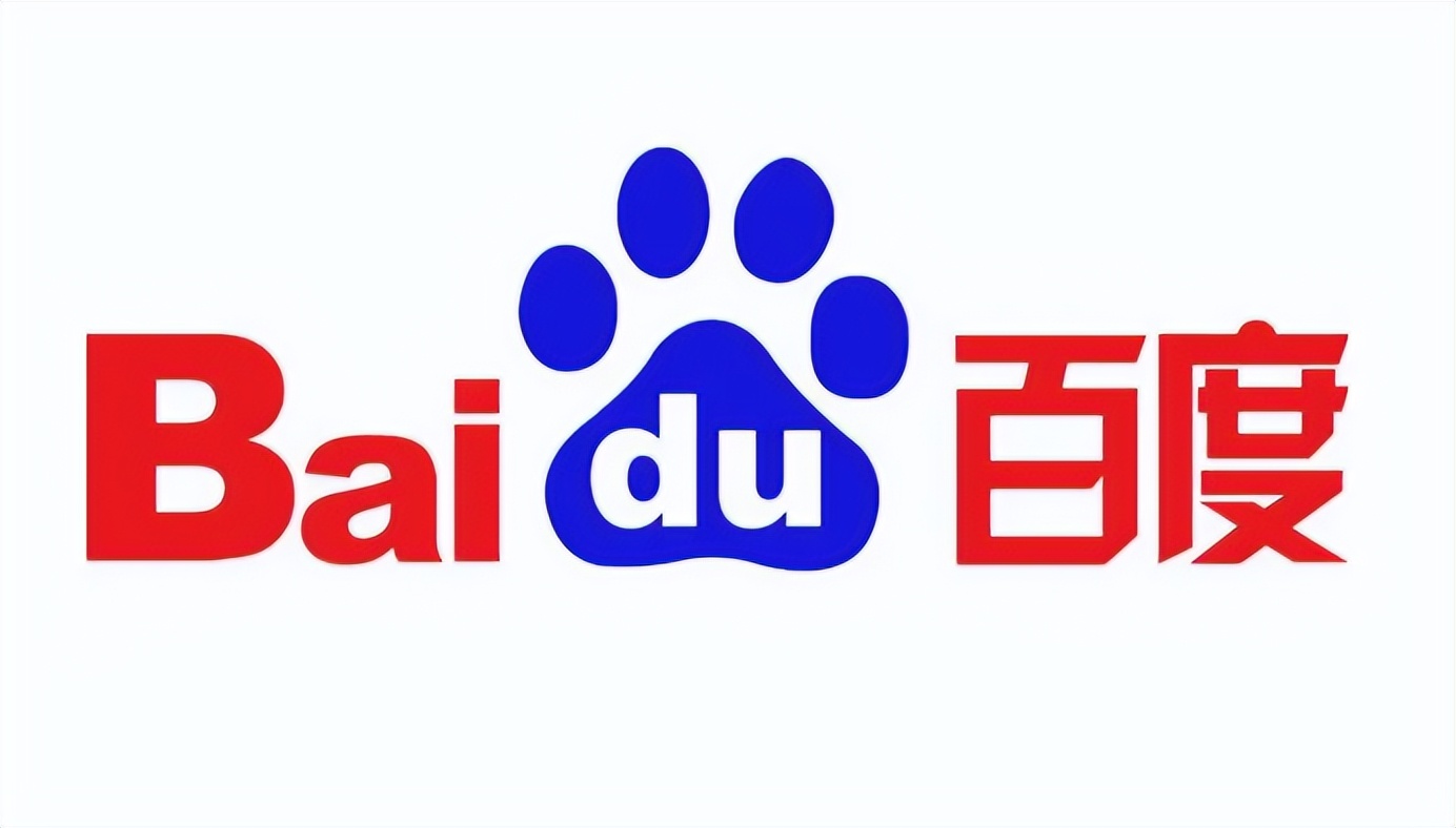 百度的创始人是谁有几个人身价1250亿的百度创始人李彦宏