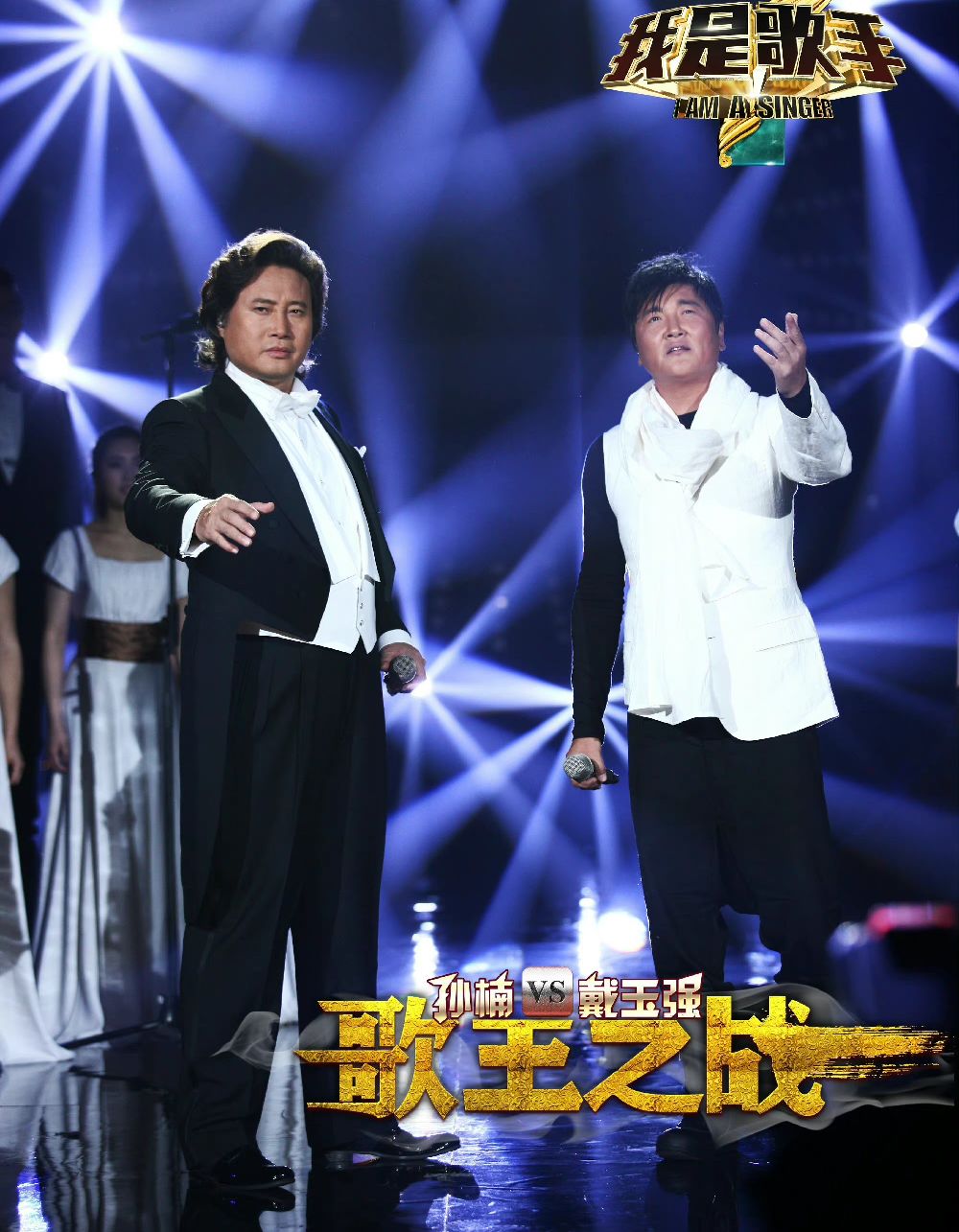 明明唱功不错，却难获认可的五位歌手，油腻、土为何是他们的标签