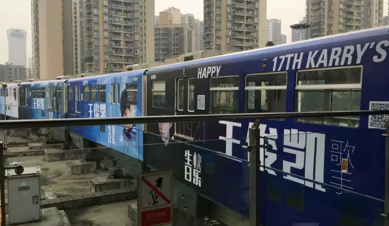 福布斯中国名人榜发布，前十名有5个90后明星，榜首实至名归