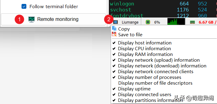 MobaXterm 之 Macro (宏)