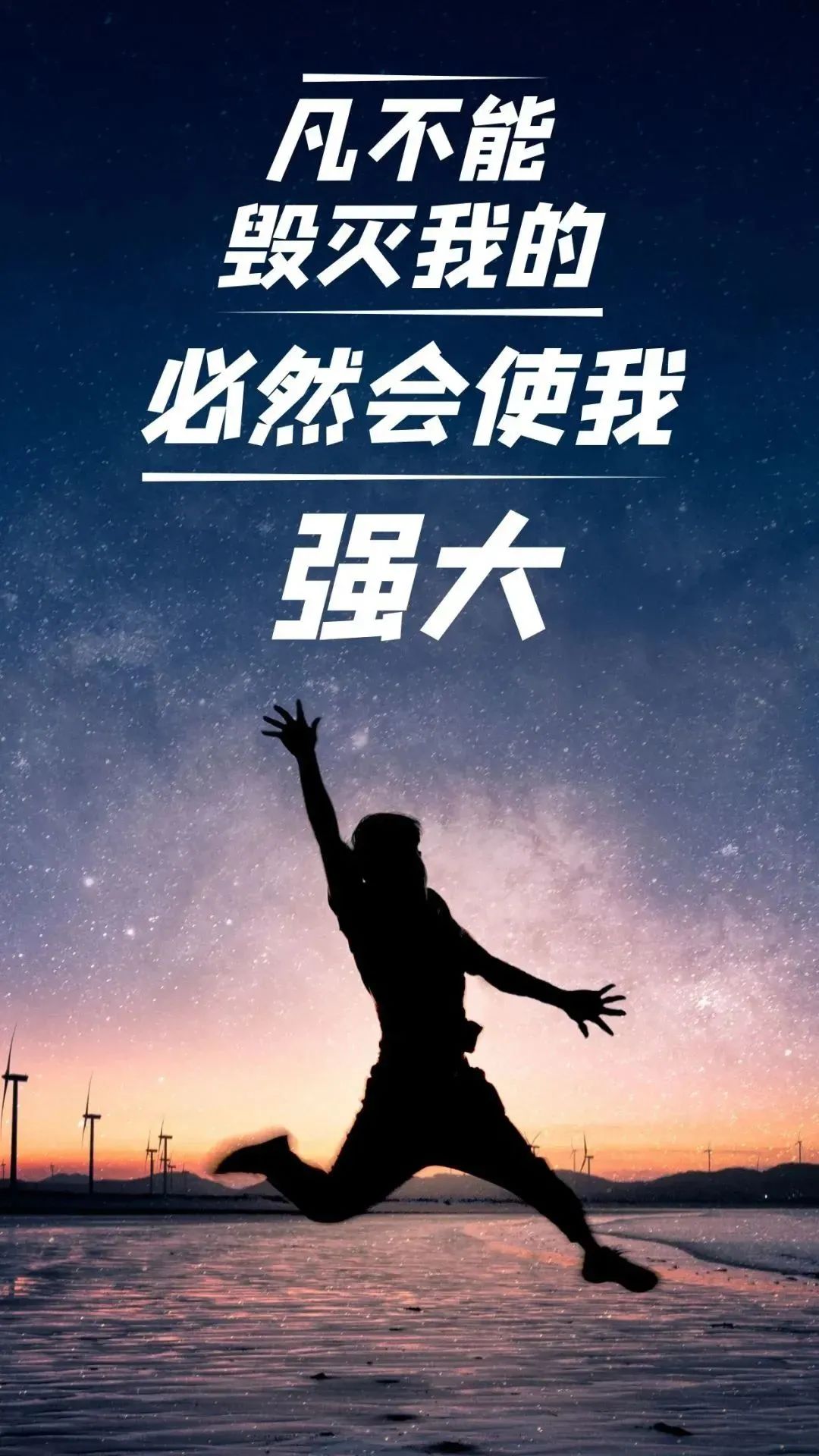 「2022.04.26」早安心语，正能量哲理语录句子文案 早上好励志图文