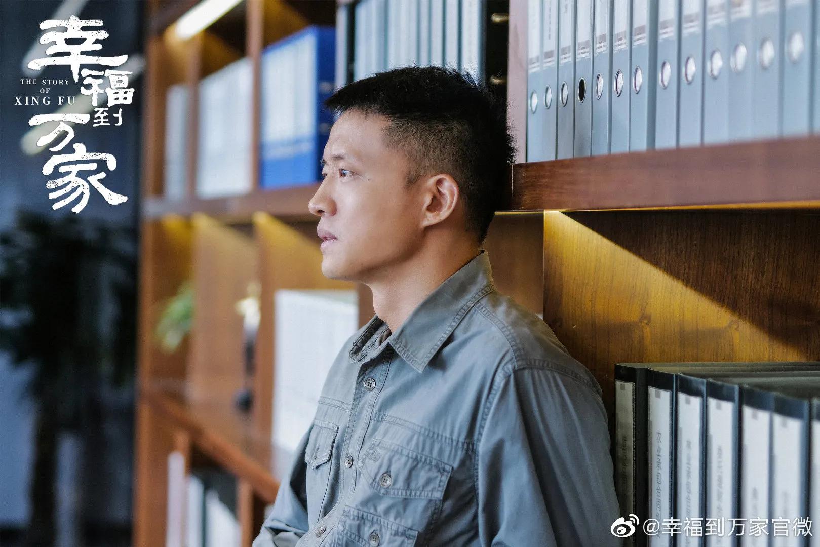 赵丽颖《幸福到万家》定档6月29日播出恐与杨紫《沉香如屑》撞档