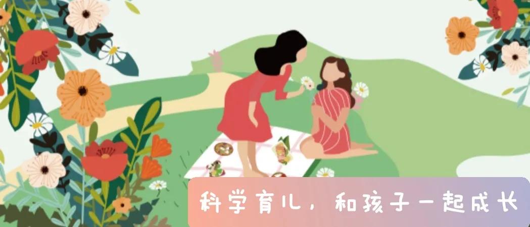 婴儿换环境有影响吗（新生儿身上哪些地方要少碰）