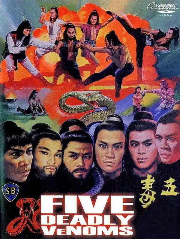 大侠王羽去世,其客串的《上海滩十三太保》,这几位演员也已不在