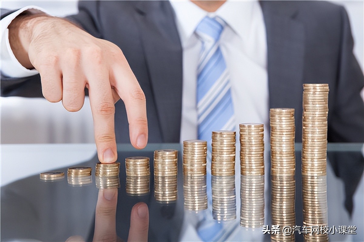 车险定损查勘员一年能挣多少钱？有20万吗？