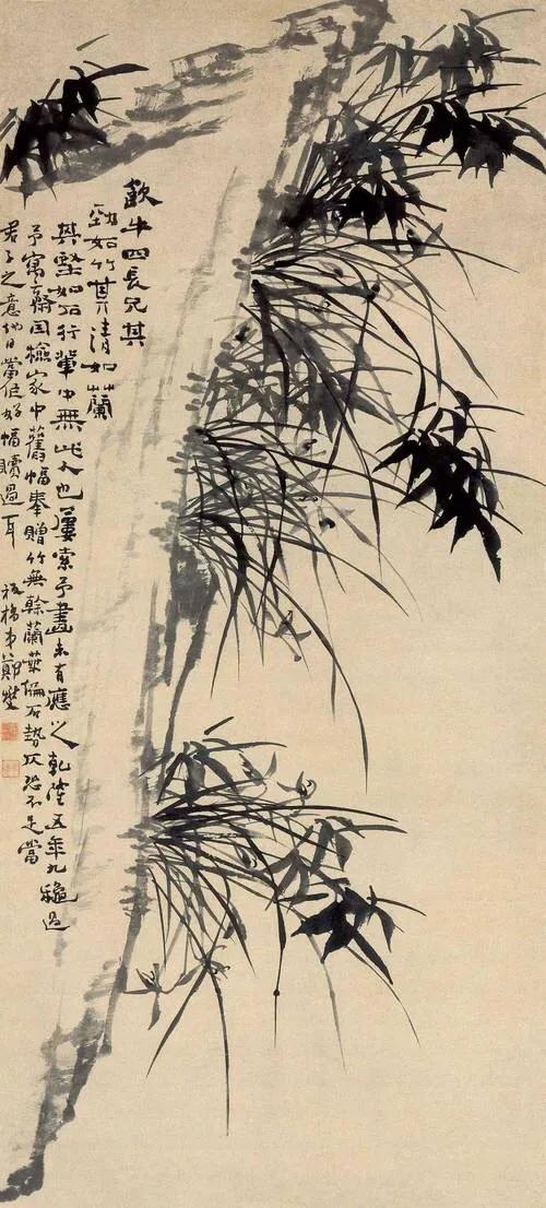 唐伯虎、郑板桥、任伯年、吴昌硕等中国十大名画家画集（珍藏版）