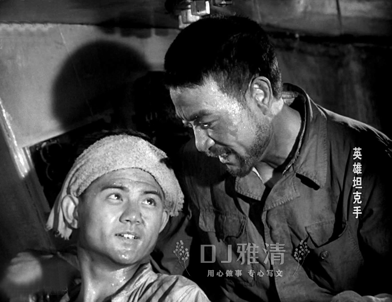 比廖有梁帅 笑容更阳光 在《柳堡的故事》中演小马 你可记得张可方？