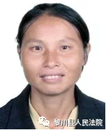 最新！抚州曝光一批失信被执行人名单