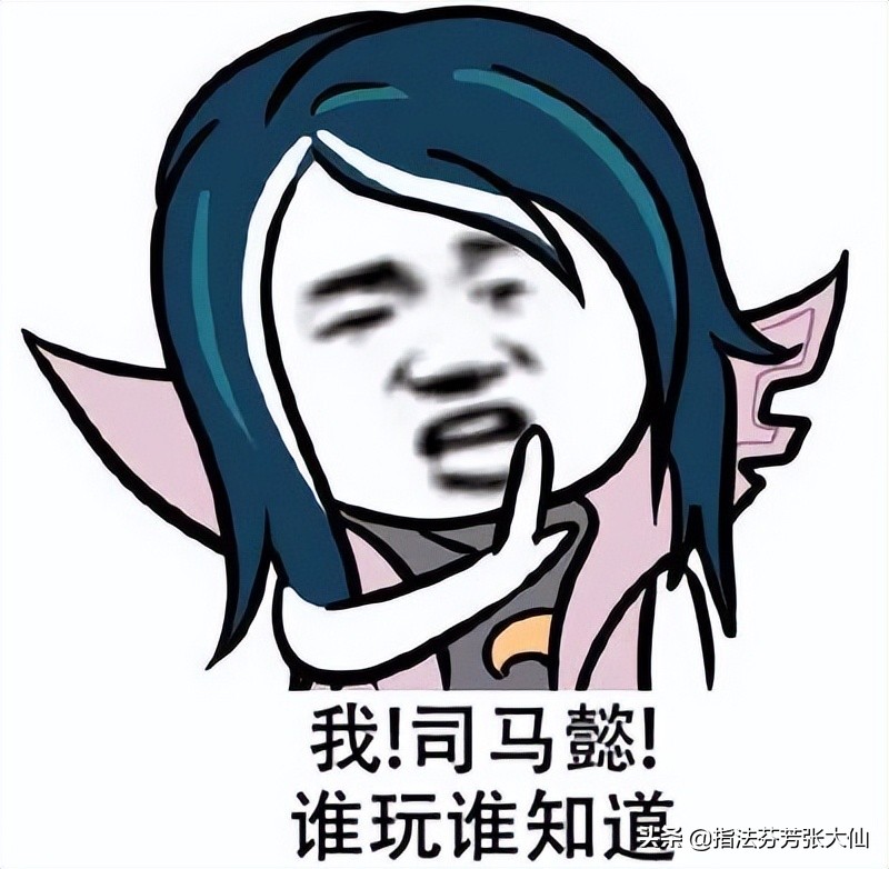 S27打野梯度！继暃之后的特殊T0出现！肉铠依然领跑T1