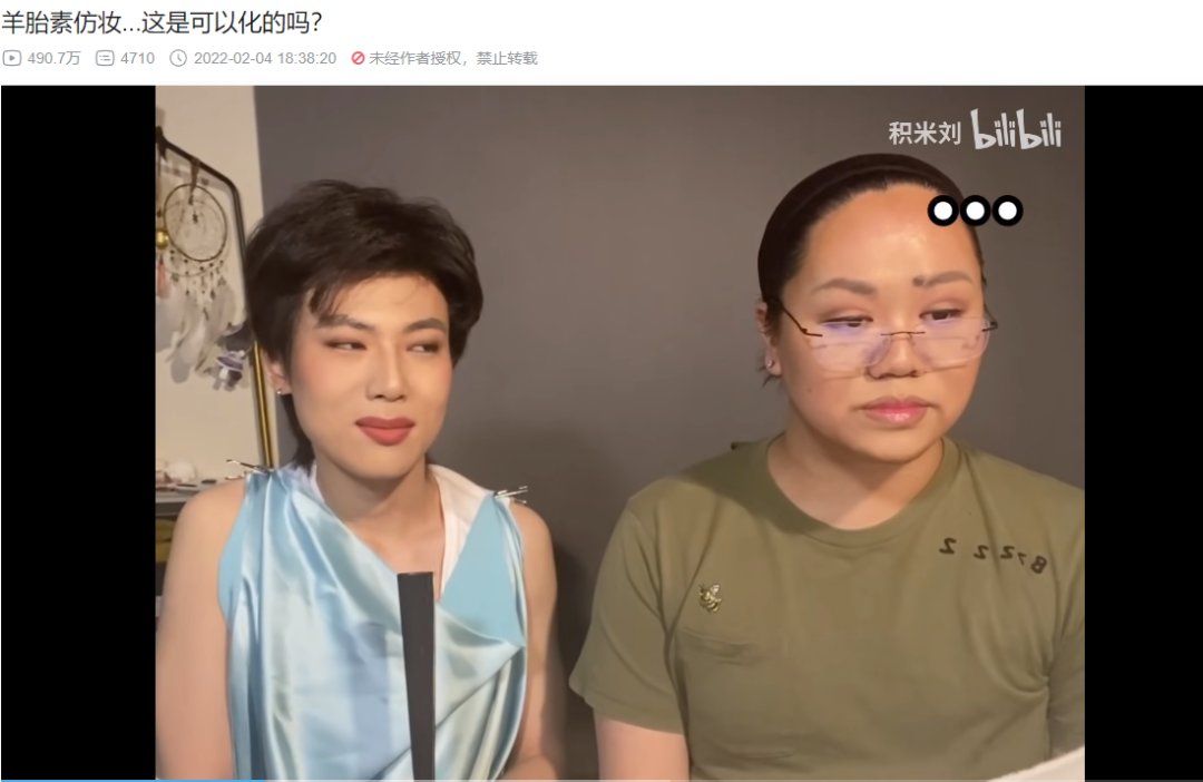 明星这些怼人画面是可以说的吗？网友：哈哈哈给我笑得皮都展开了