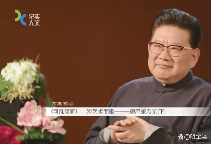 曹可凡：带儿子参观东方卫视，首次称呼其为“曾经工作过的地方”