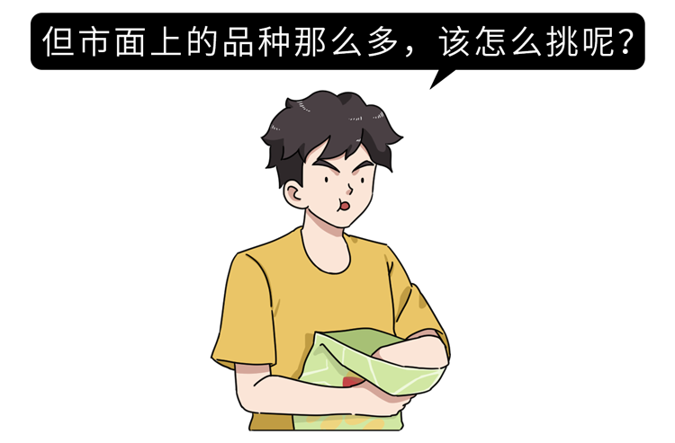现在的西瓜太甜了，大部分打了激素？真相可能和你想的不一样