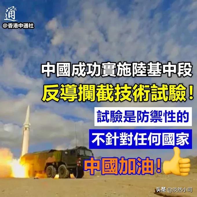 ��ýר�ҳƱ�����������ͳһ�����ֶΣ�003��ˮ����ʵ�鶼�Ǳ�־