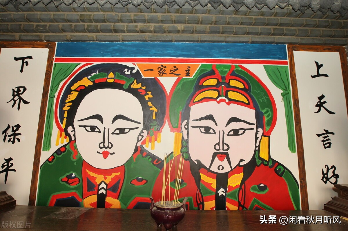 腊月二十三为什么祭灶（腊月二十三祭灶的含义）