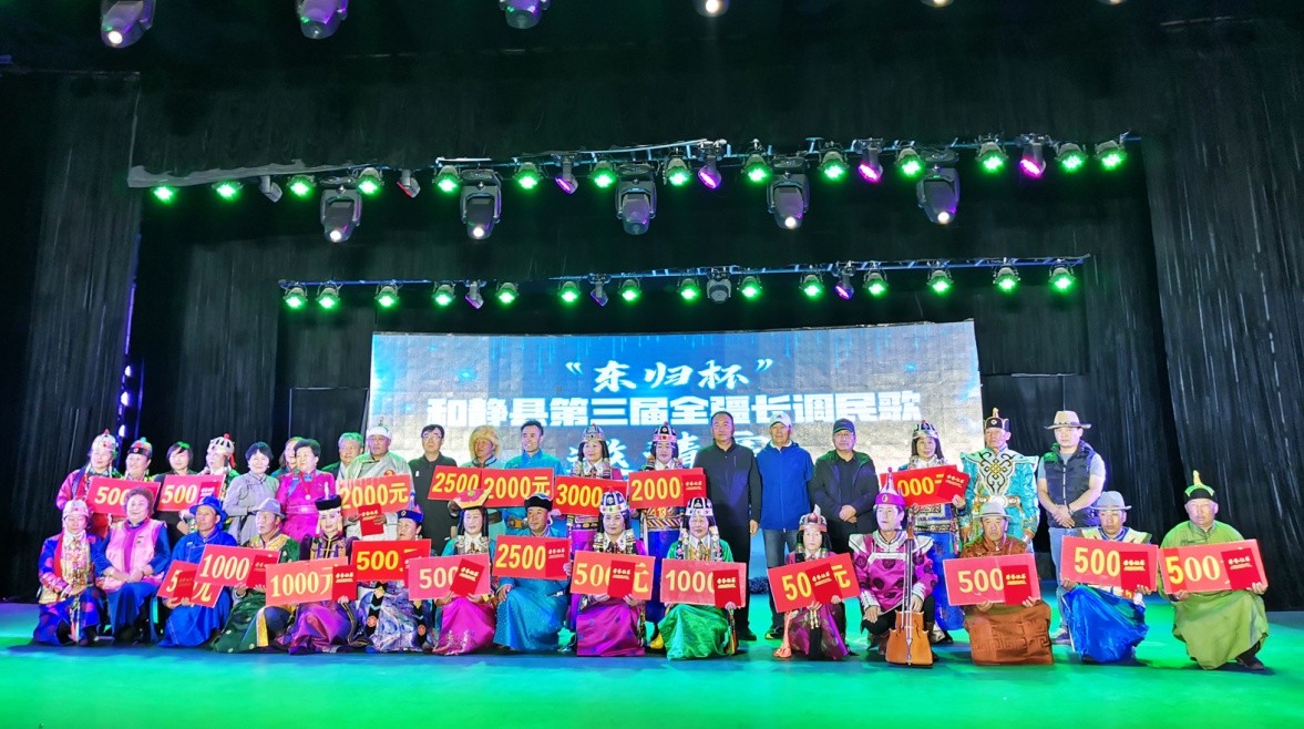 新疆和静长调传承喜迎&ldquo;收获季&rdquo;&mdash;&mdash;200余位歌手守望世界级非遗项目