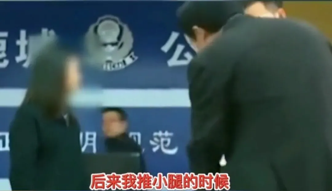 浙江杭州，王女士最近遇到一件烦心的事情，因为一次去足浴店按摩的经历使她坐立不安