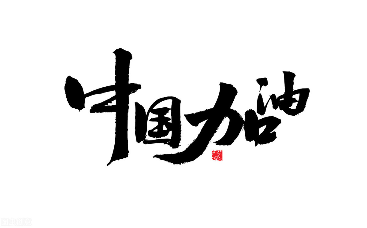 cba九台农商银行属哪个省队(CBA球队巡礼（十）吉林九台农商银行队)