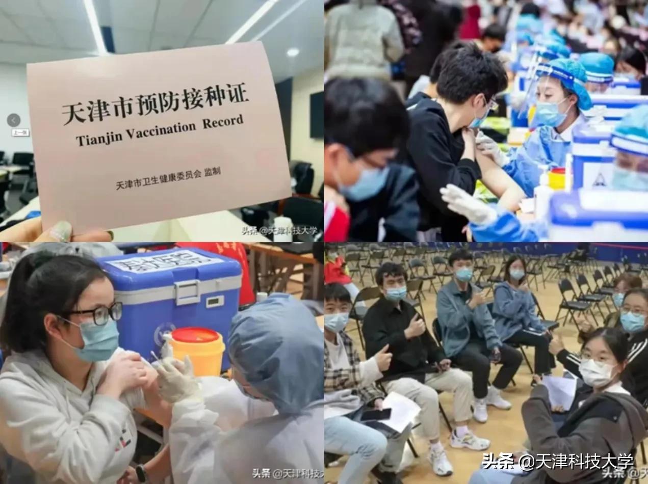 【年末总结】2021将成过往，2022开启新生！