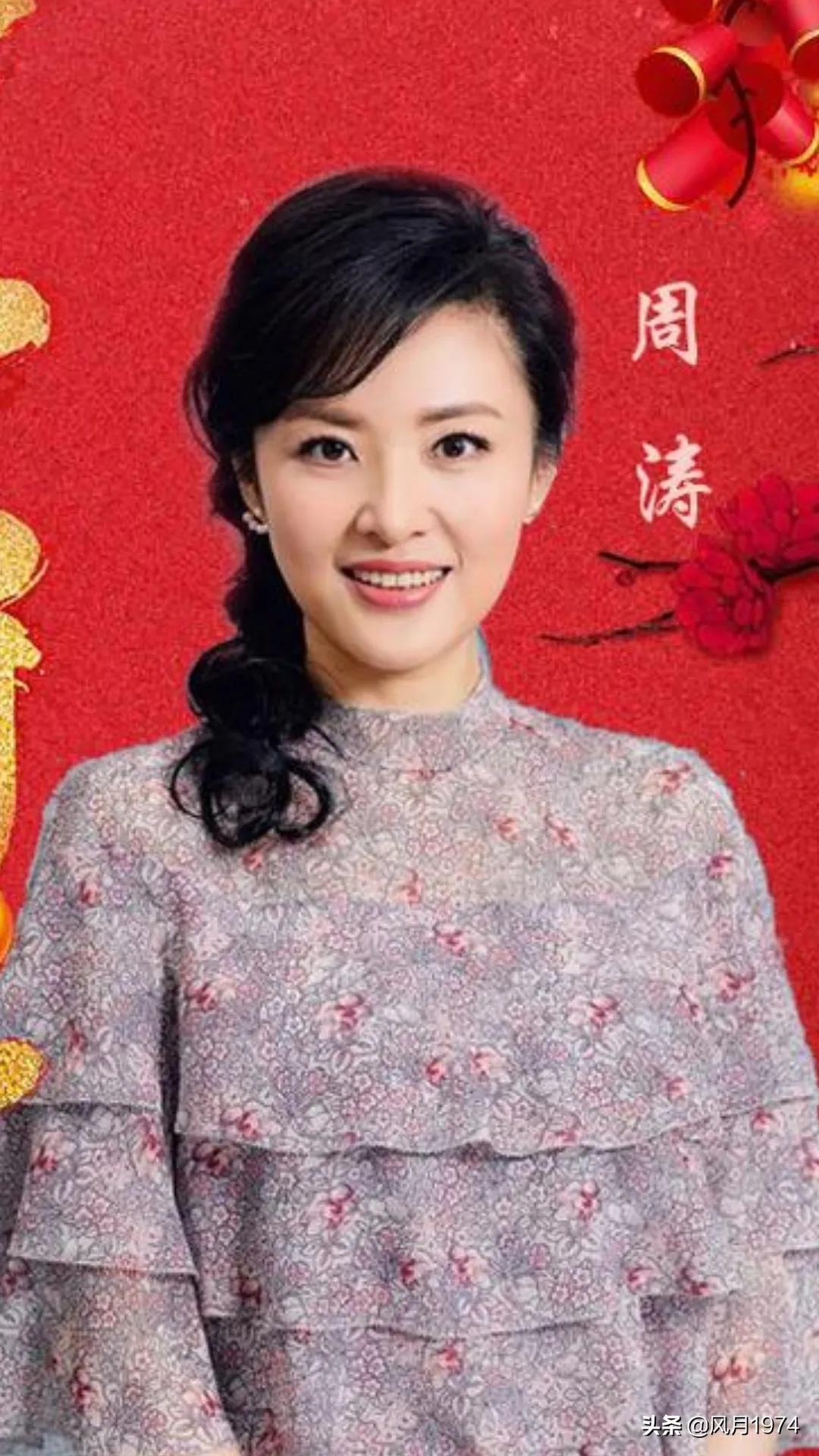央視“女神主播”周濤到底有多美？（多圖）