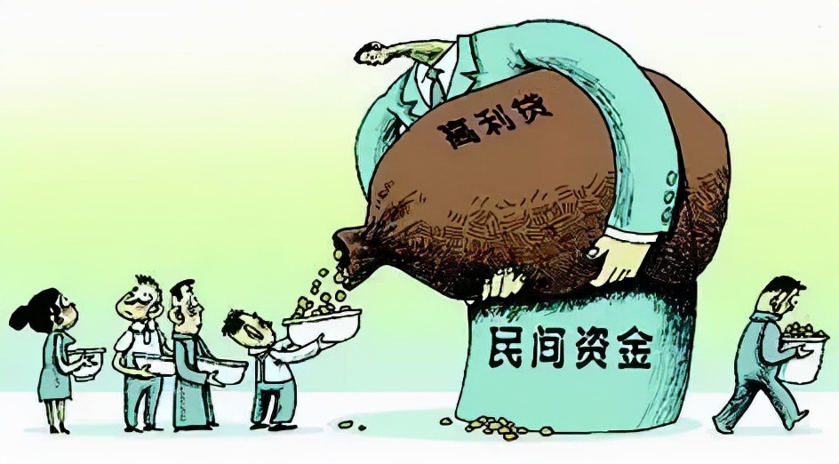 寻衅滋事罪司法解释,