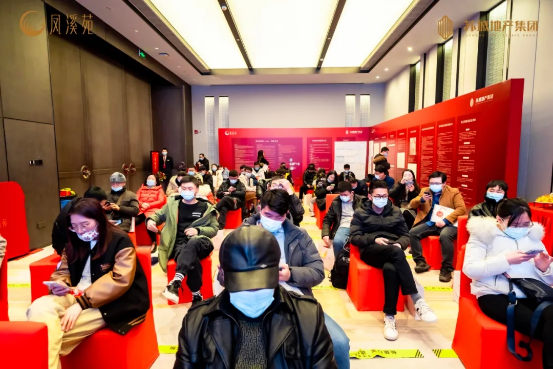 首开热销!地铁红盘凤溪苑开盘,爆了
