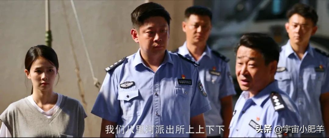 被剧名耽误的接地气好剧，请记住《警察荣誉》