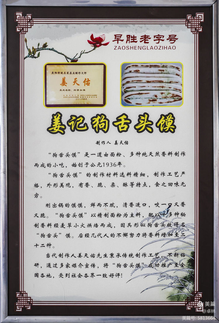 <a href=http://m.jitongbianyaqi.com/news/ target=_blank class=infotextkey>C</a>c١^xAyʳ