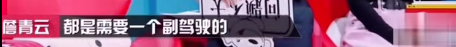 万万没想到有生之年，居然被一个哈佛学霸，重塑了爱情观