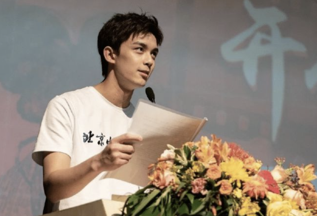 中戏北电2018级毕业啦！7位小生小花带光环出校园，未来一片光明