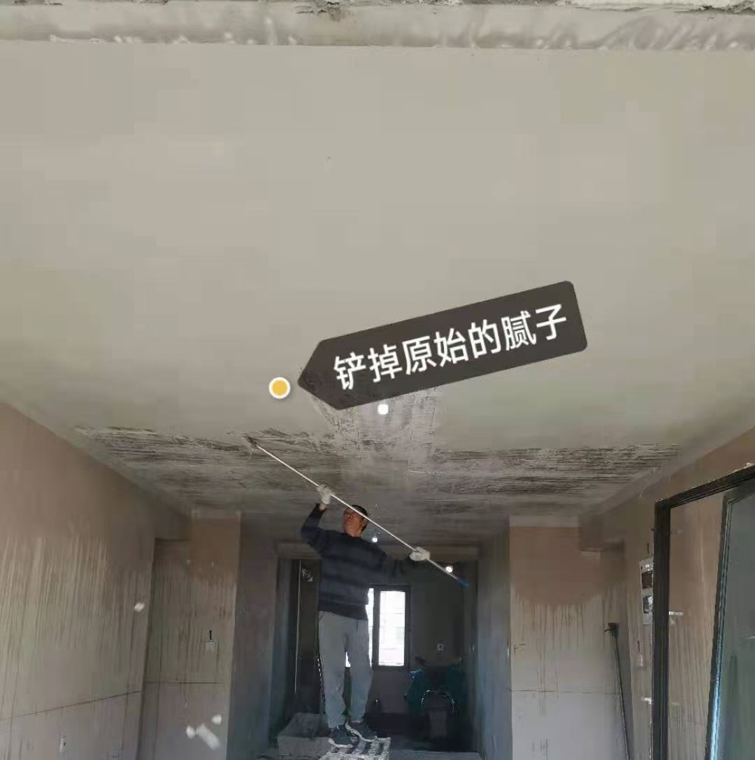 揭露装修公司146平的房子半包的成本
