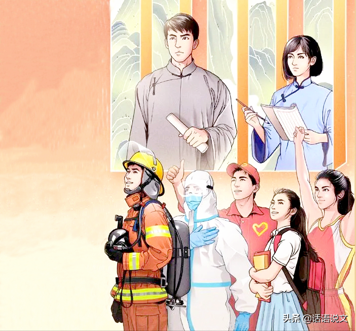 2022年高考作文预测｜百年共青团（满分作文、技巧、庆祝大会金句）